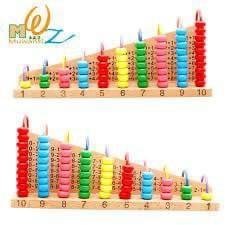 لعبة العداد الخشبي🧮